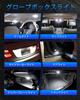 T10/194/198 LED High Brightness Dome Light, Explosive Light, Built-in Canceller, Position Lamp, License Plate