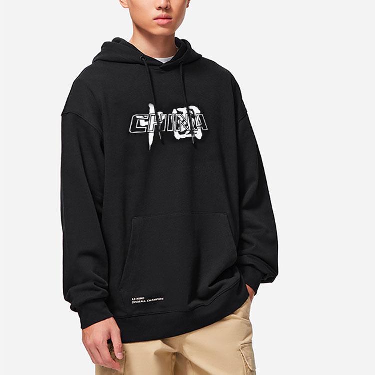 Li-Ning Lettered Hooded Comfortable Versatile Breathable Loose Sweatshirt Men sweatshirt Black YWDT103-1