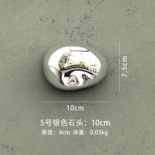 Abstract Three-dimensional Stone Wall Hanging Living Room Decoration Electroplating Simulation Stone Wall Hanging Interior Home