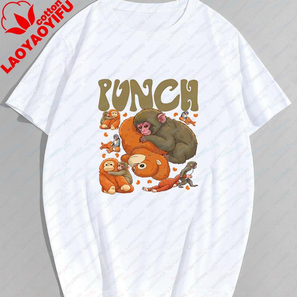 Baby Punch Monkey - Trendy Harajuku Short-Sleeved Shirt for Both Unisex and WoUnisex, Patterned, 100% Cotton T-Shirt