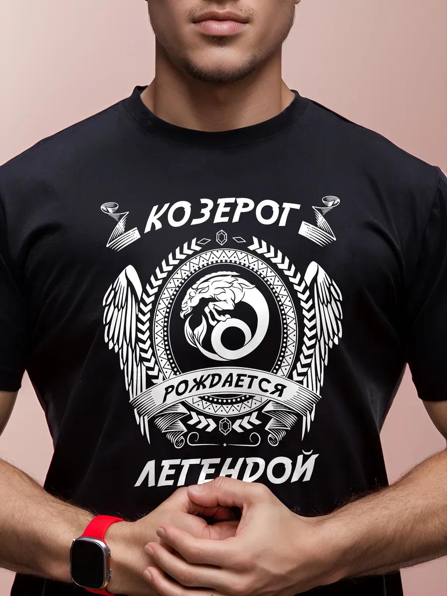 

K-Pop Demon Hunters T-shirt / For boys / Girls 2XL