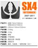 Suzuki Tianyu Sedan SX4 2007-2011 Dirt Fender Car Tire Fender