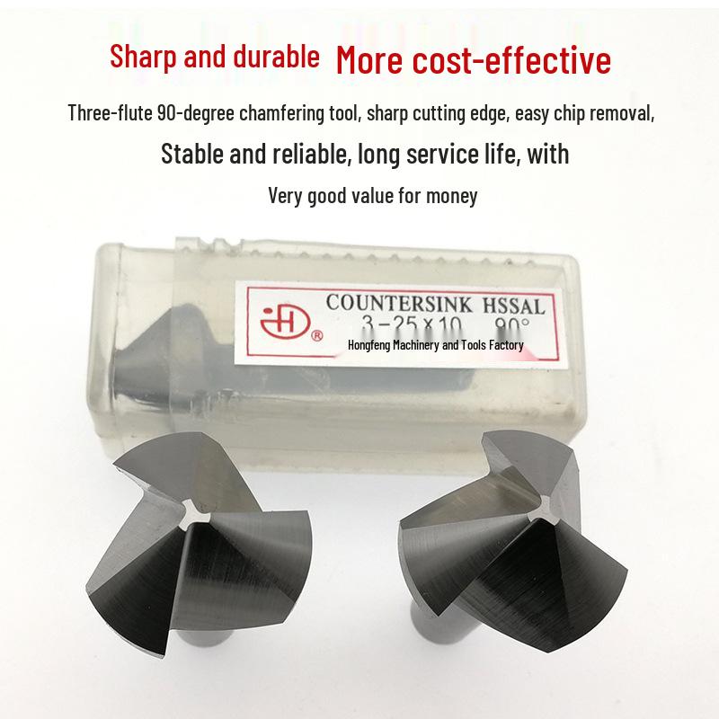 Hongfeng 90-Degree HSS Three-Flute Chamfering Tool and Drill