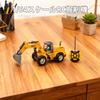 RC Bulldozer, Engineering Vehicle, Multi-Function Construction Vehicle, RC Excavator, Wireless, Perfect Gift for Birthdays, Christmas, Sand Play,