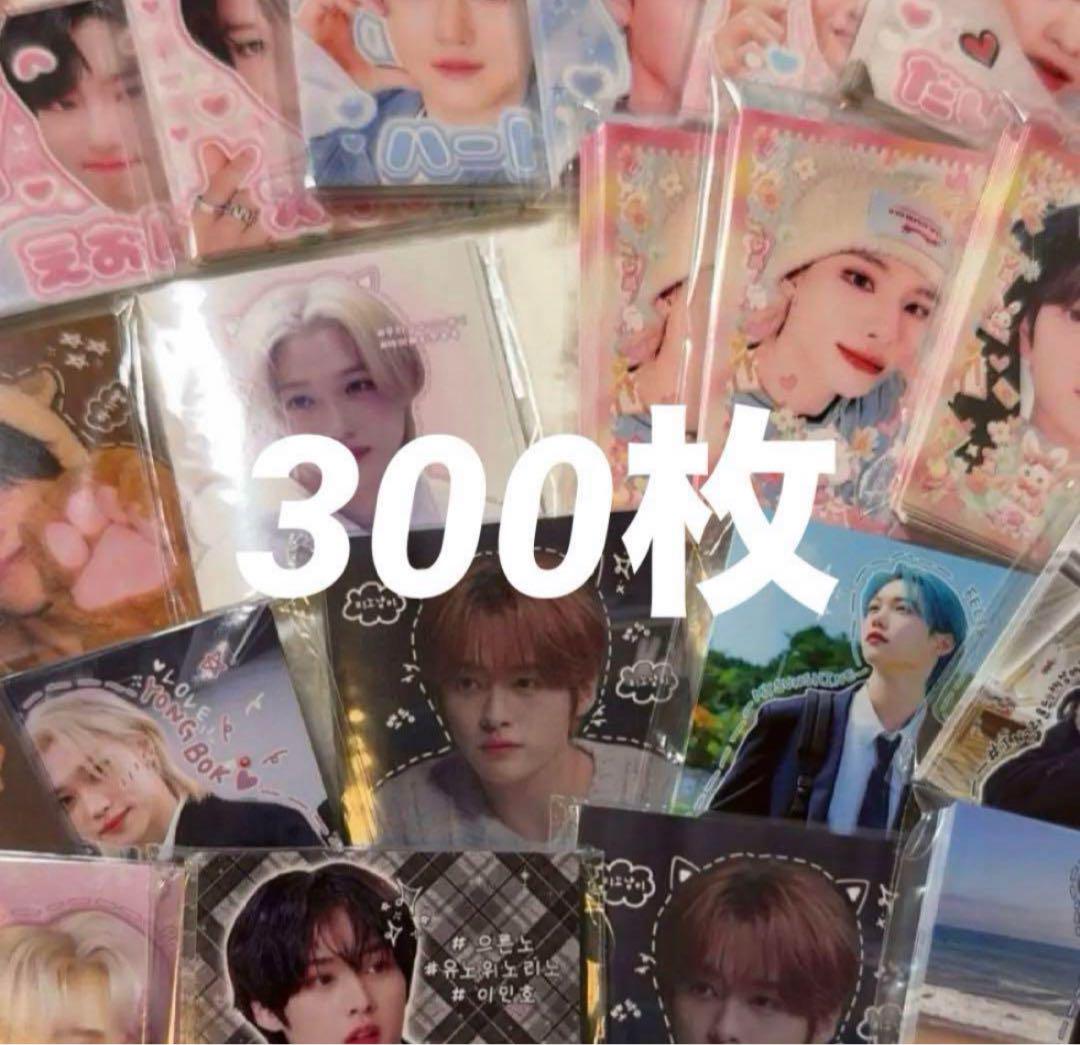 

[Б/У] straykids sukiz domson 300 листов