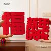 2026 Year of the Horse 3D Fu Ornament for New Year Spring Festival Décor