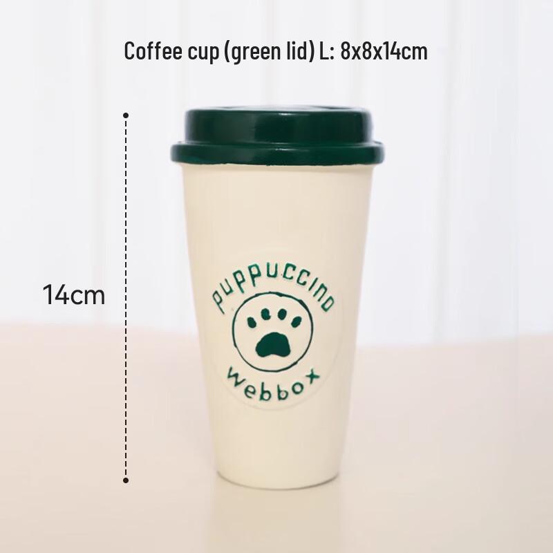 hoopet Squeaky Latex Dog Chew Toy