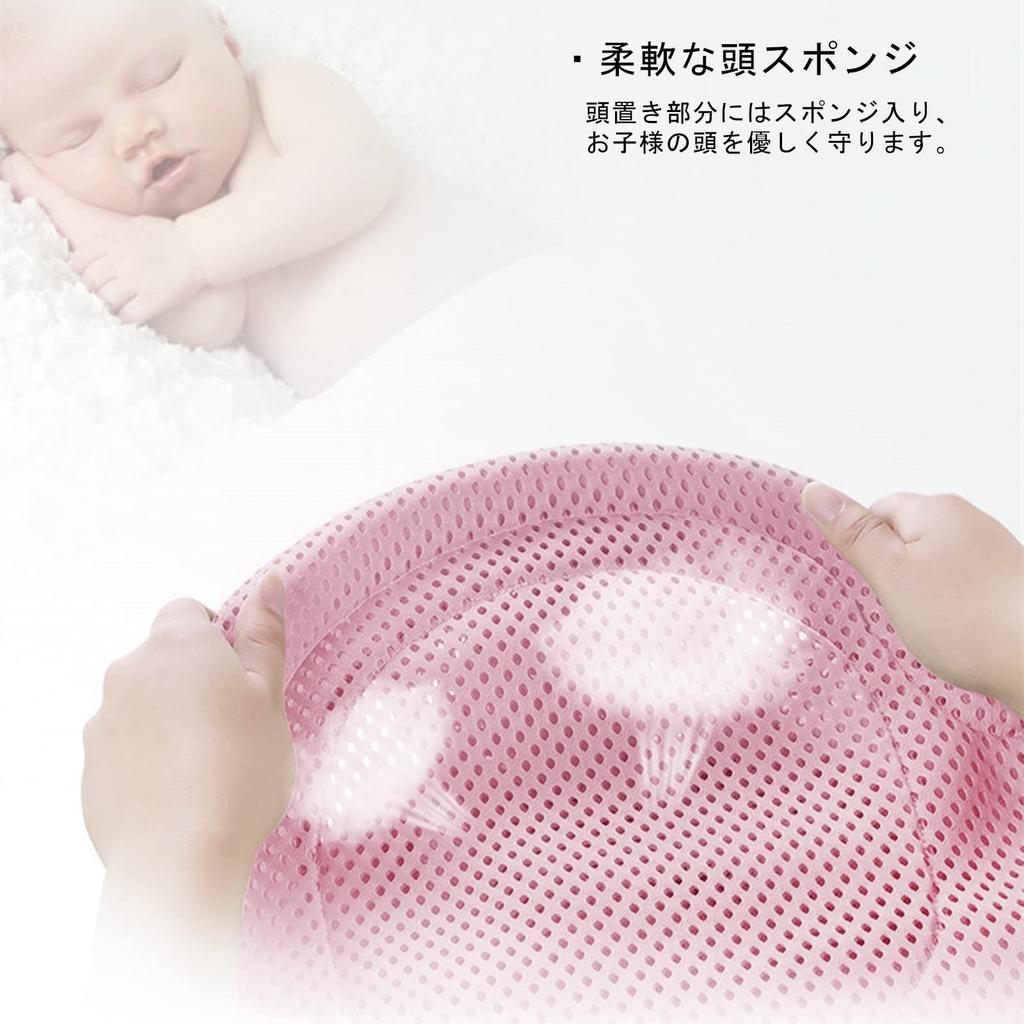 Alfombrilla de baño para bebé con forma de cruz, sensación de seguridad, ligera, transpirable, no se enfría, esponja 3D, cómoda, ayuda para el baño, plegable