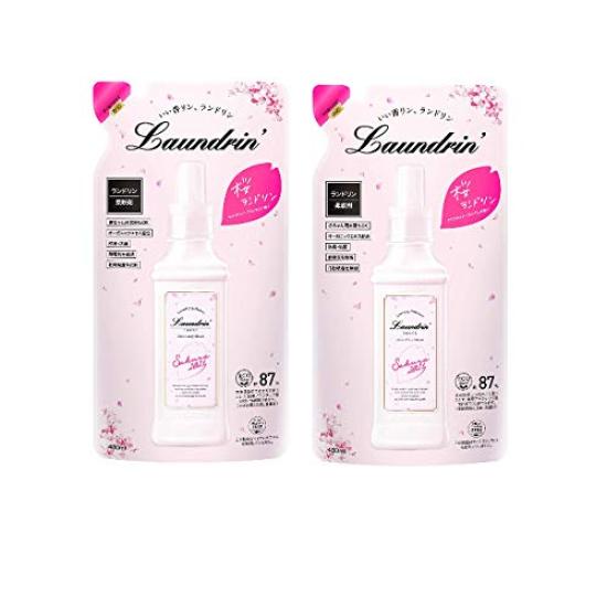 Laundrin Fabric Softener Sakura Cherry Blossom 2021 Refill 480ml (2-Pack)