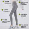 High-Waisted Seamless Yoga Leggings Women Ultra-Soft Stretchy 9/10 Length Workout Pants With Butt-Lifting Effect