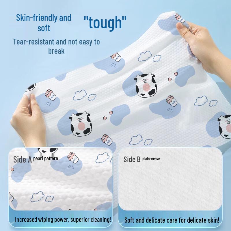 MiiOW Thickened Portable Disposable Bath & Face Towels