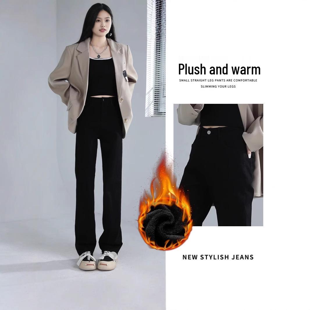 

Women s Fleece-Lined Slim-Fit Straight-Leg Jeans, High Waist, Plus Size, Body Shaping - 2024 Spring/Autumn/Winter Collection S