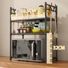 2/3-Tier Metal Kitchen Rack Countertop Microwave Spice Organizer Heavy-Duty Standing Shelf for Dishes/Pots/Pans On Sale