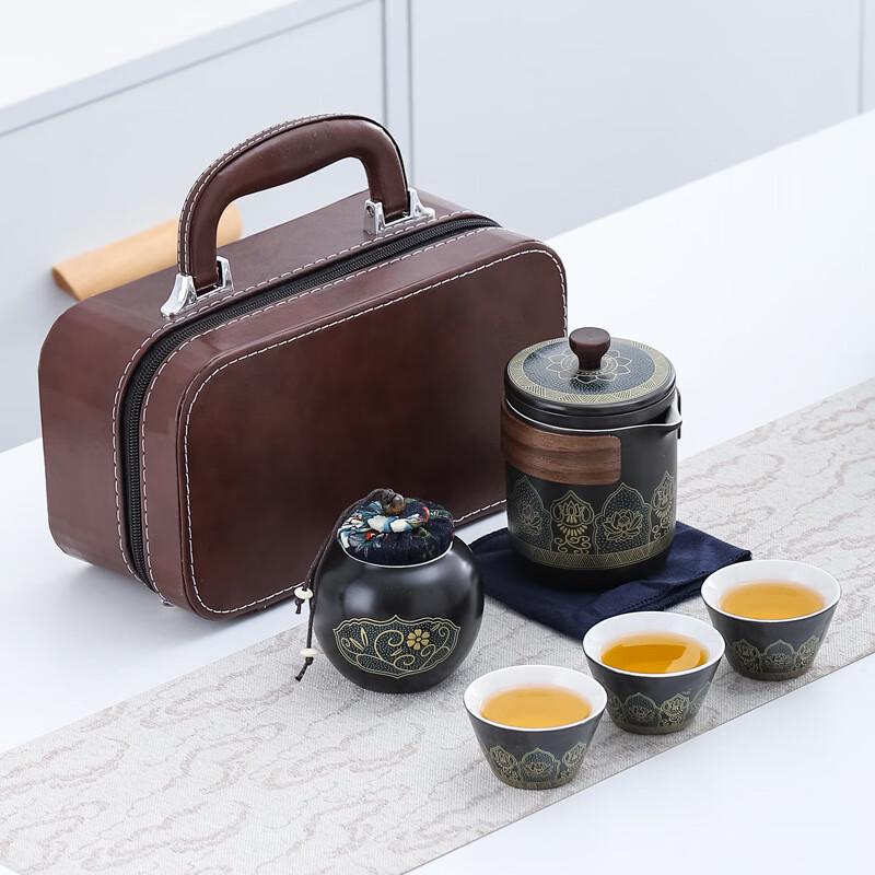 Portable Ceramic Travel Tea Set H312
