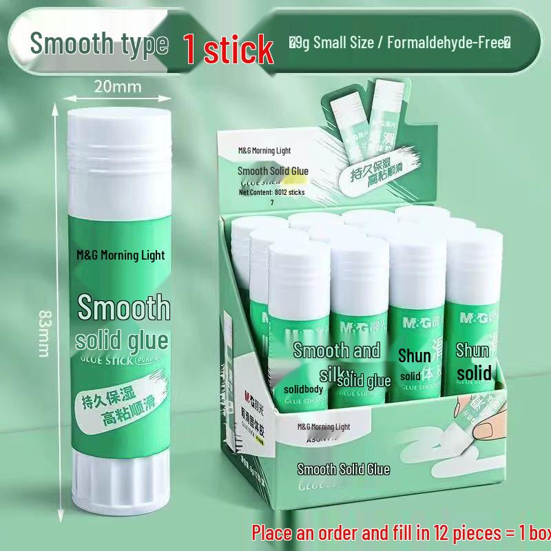 

Chen & Guang High-Adhesion Smooth Glue Stick for Students and Office Use