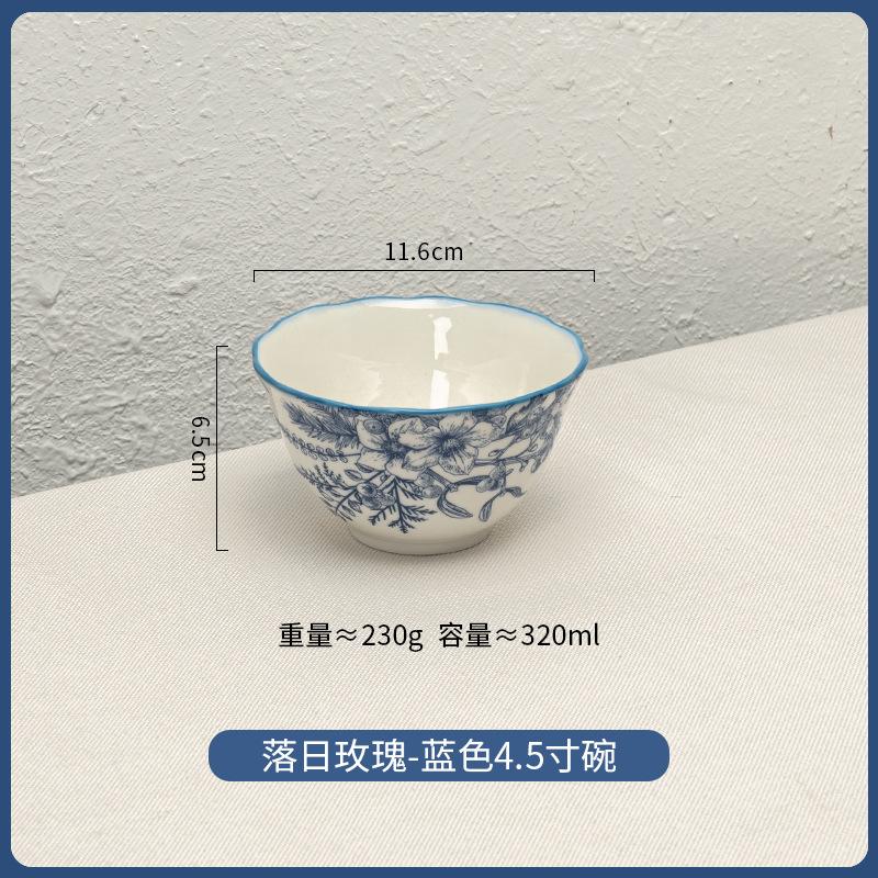 Японская ретро сине-белая посуда, высококачественная керамическая миска, бытовая тарелка, пиала высокой ценности, большая суповая миска.