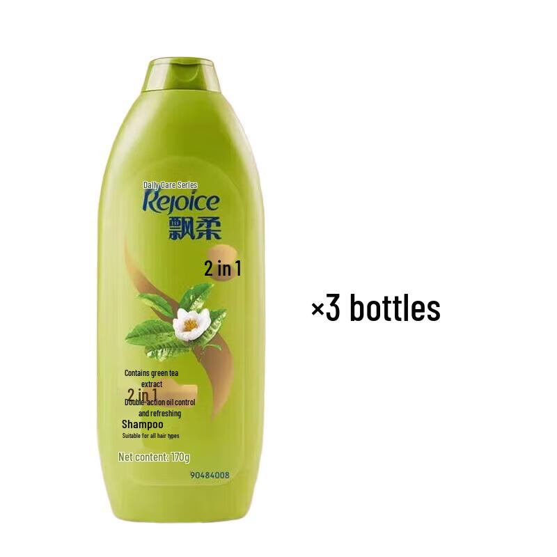 Pantene Daily Care Oil Control Refreshing Shampoo