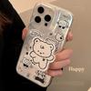 Simple Ins Sticker Wind Bear Stand Mobile Phone Case Apple 15 Promax for IPhone 13/16 Feather Yarn