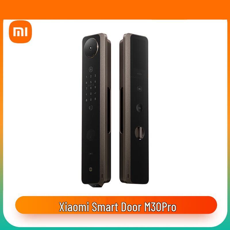 Xiaomi MI Smart Door Lock M30 Pro