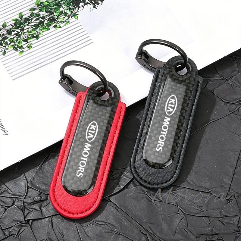Carbon Fibre Keychain Creative Car Keyring Pendant For Kia Rio Ceed Sportage Cerato Soul Sorento Picanto Optima Accessories zqdtx40