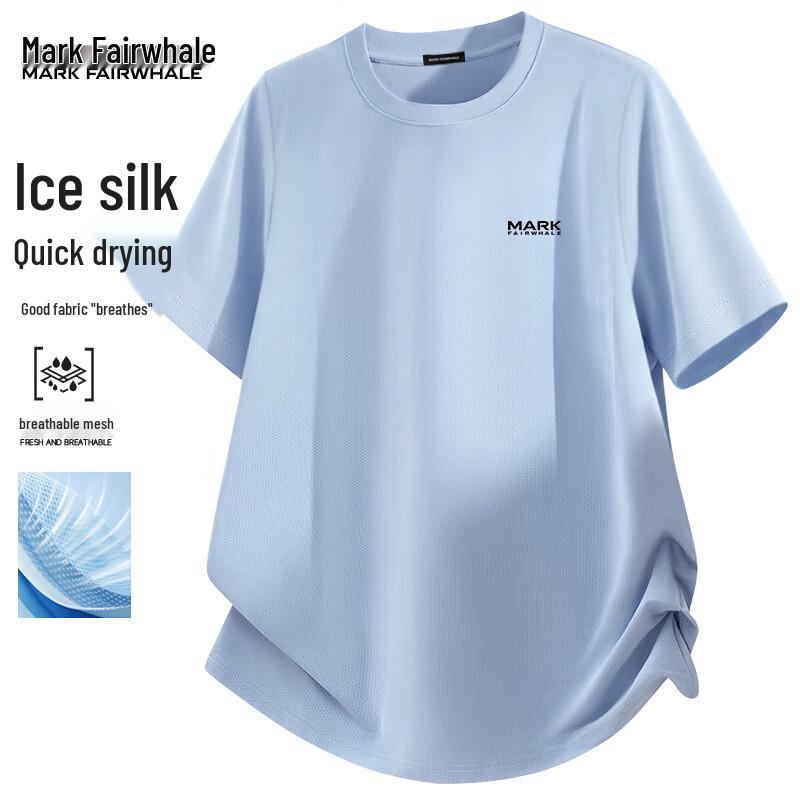 Mark Fairwhale Men s Ice Silk Quick-Dry T-Shirt 4XL