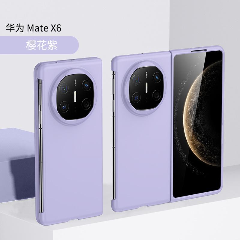 Applicable To Huawei mateX6 Folding Mobile Phone Case Skin Feel Huawei mateX5 Matte Men's and Women's X3 Anti-drop Protective Case