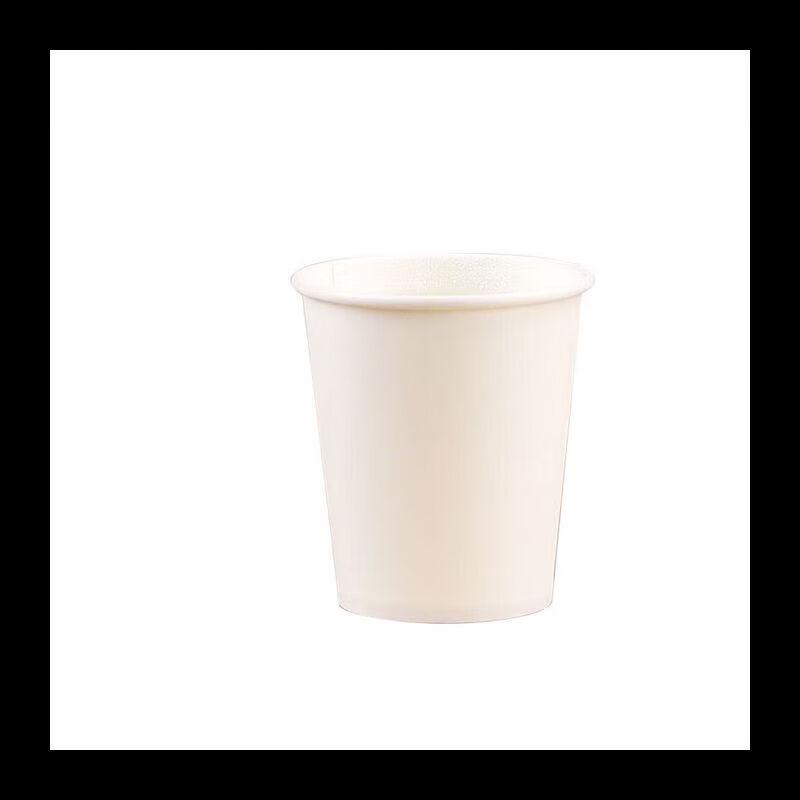 NHZHIW Disposable Thickened White Paper Cups