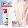 KojisäureHautverjüngung Feuchtigkeitsspendend Aufhellend Bodylotion Lässt die Haut strahlen Schönes Leben