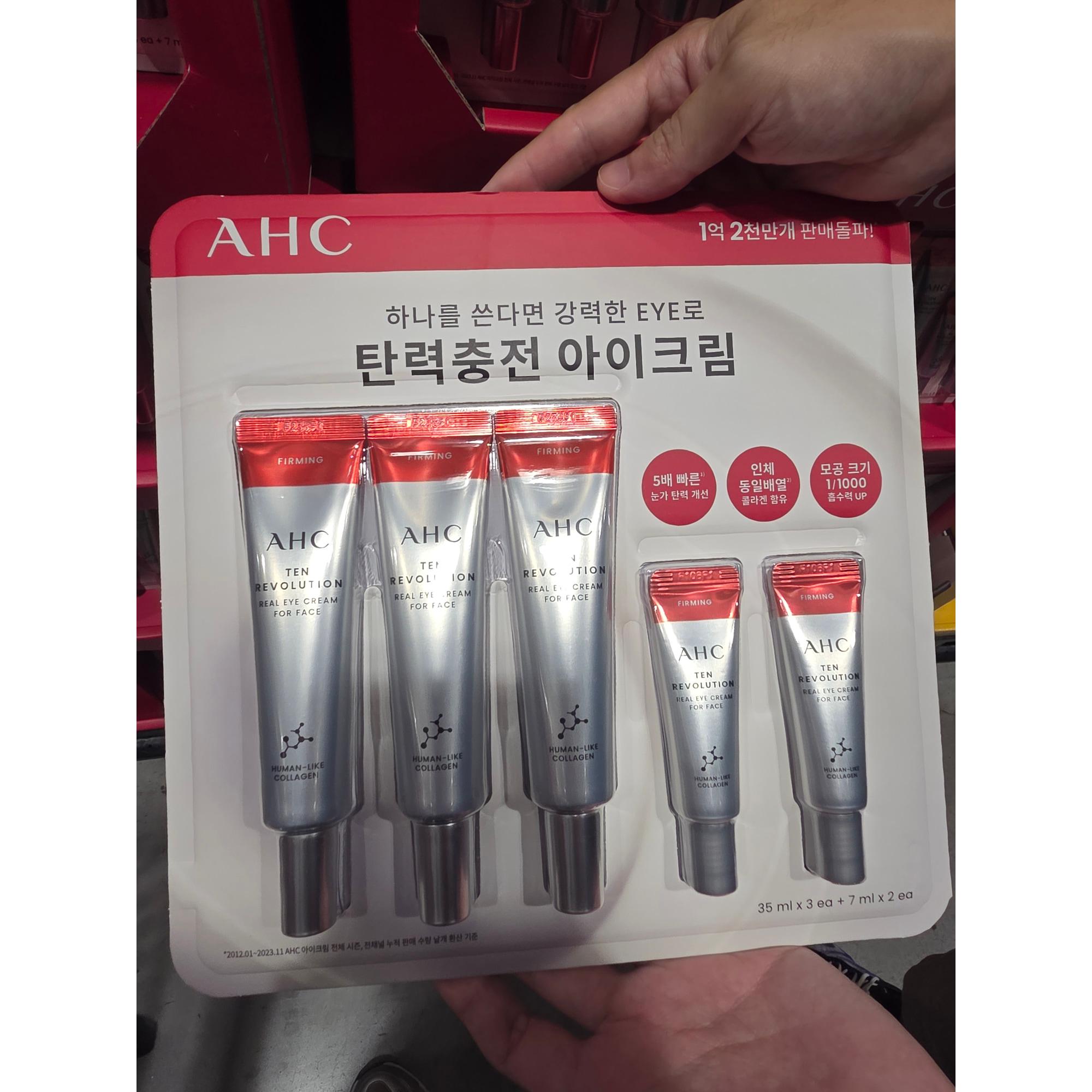 AHC Dix Révolution Crème Yeux Réelle pour le Visage 35ml x 3 + 7ml x 2 001 AHC Ten Revolution Real Eye~x 3 + 7ml x 2