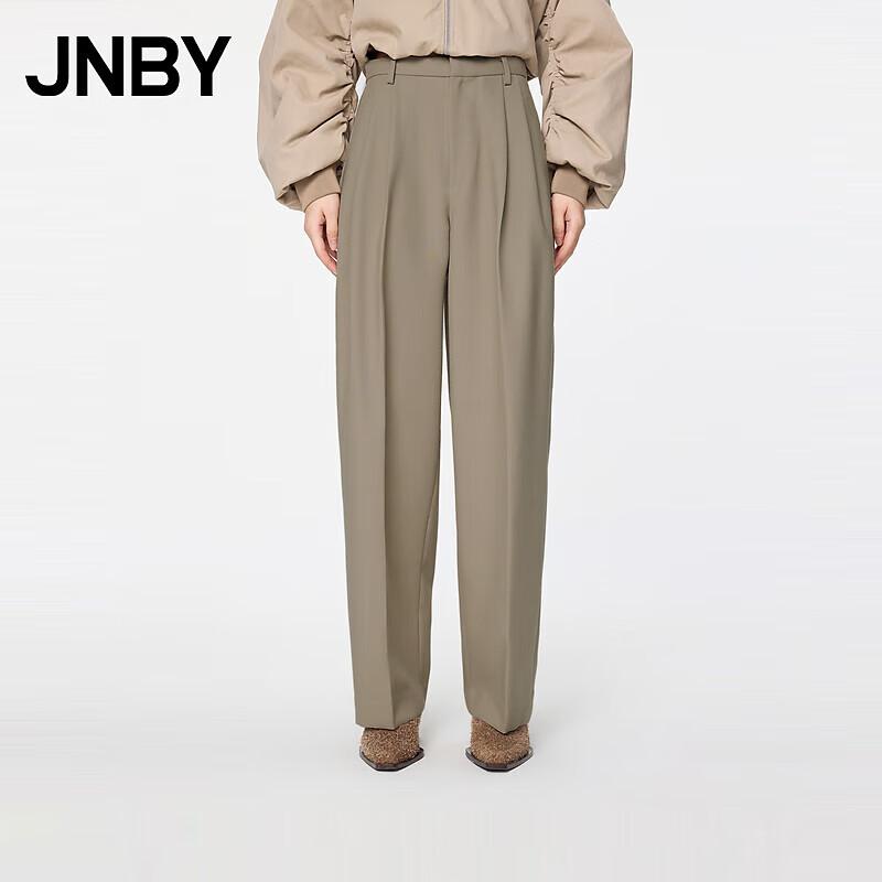 JNBY 24 Winter Loose Fit Wool Straight-Leg Pants