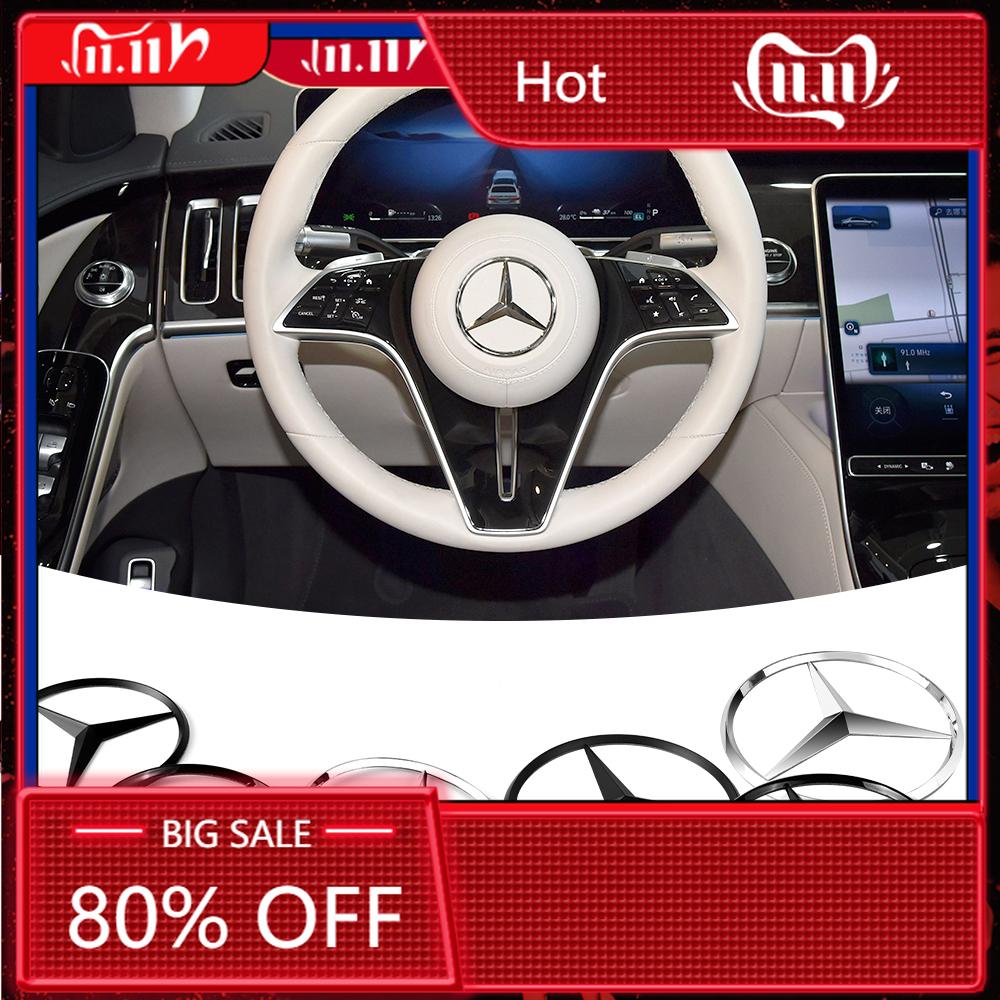C200 E200  New For Mercedes Benz Car Steering Wheel Badge Replacement Sticker for Mercedes Benz AMG A B R G Class GLK GLA CLA GL