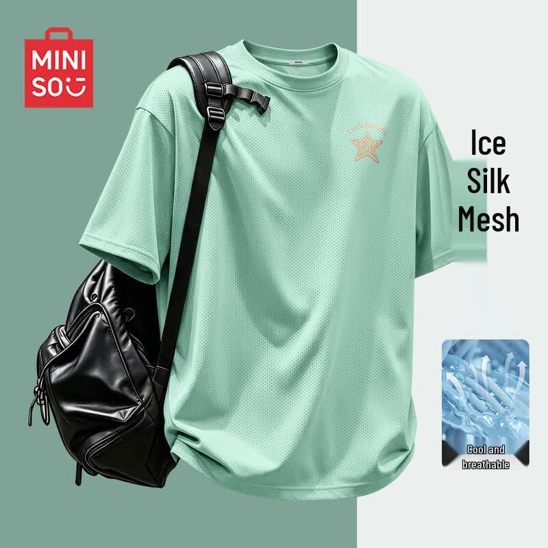 MINISO Men's Oversized Mesh Short Sleeve T-Shirt