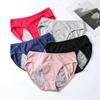 5PCS Girls Menstrual Panties Leak Proof Briefs Womens Printing Panties Comfortable Physiological Underwear