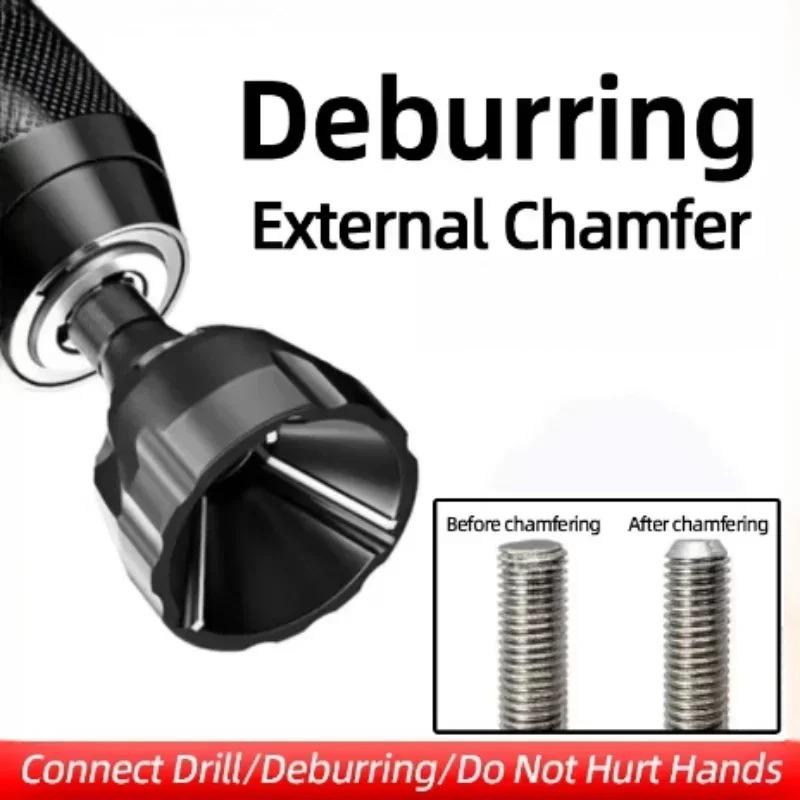 New Deburring External Chamfer Tool Tungsten Steel Carbide Burr Blade Hard Sharp Metal Trimming Drill Bit Repair Bolt Thread