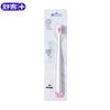 Shuke Cloud Soft Small Head Toothbrush