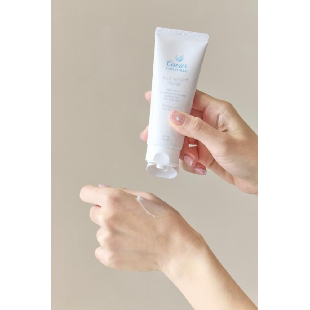 Coeur Cool Blue Velvet Cream 75ml