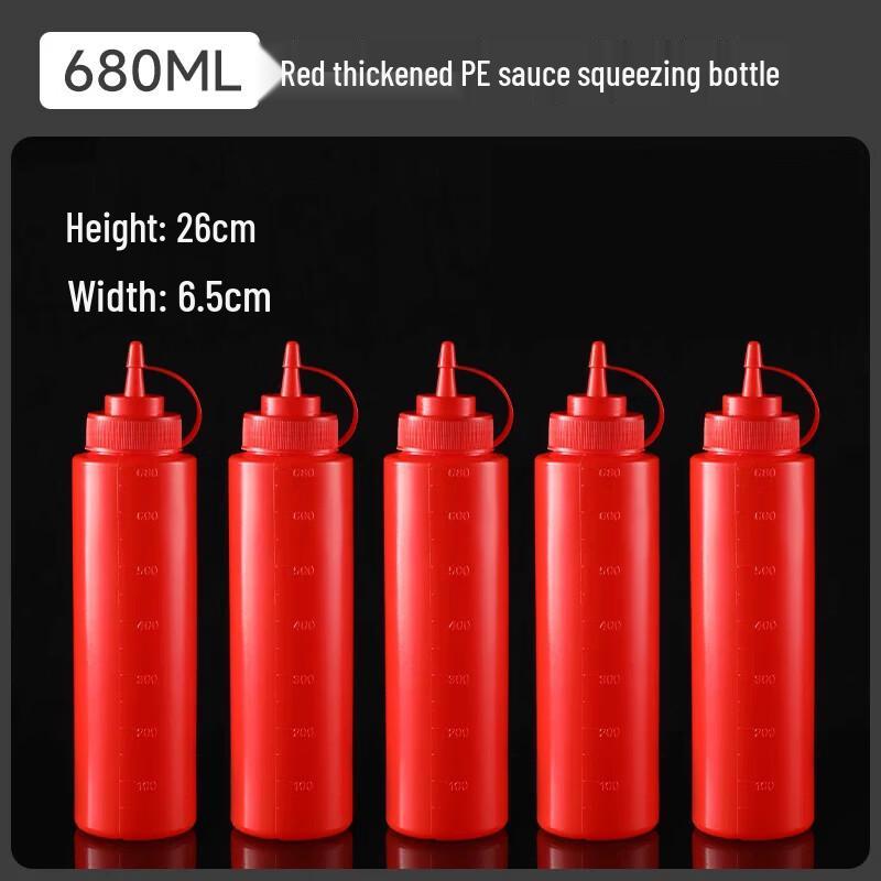 Miaojiayi Food-Grade PE Squeeze Bottles