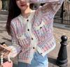 2025 Autumn New Loose Rainbow Sweater Cardigan Female Korean Version Temperament Small Fragrant Style Knitted Cardigan Jacket Female