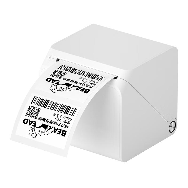 Портативный Bluetooth-термопринтер этикеток HPRT T260L