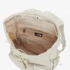 The North Face Women S Breeze Backpack White Sand Nm2dr67b