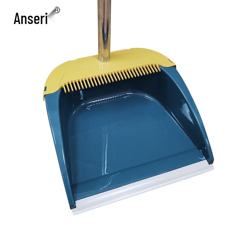 Ancairui Broom and Dustpan Set