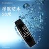 Trendy Fashion Waterproof Sports Electronic Watch, Male And Female Students Mountaineering Outdoor Led Wrist Watch