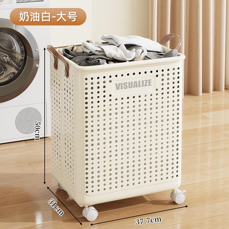 Foldable Laundry Basket Hamper with Casters for Washing Clothes