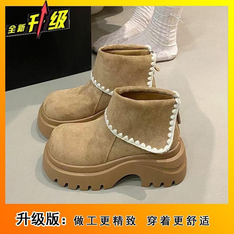 Retro style short boots versatile boots women's 2025 autumn and winter new small muffin bottom heightening Martin boots women's