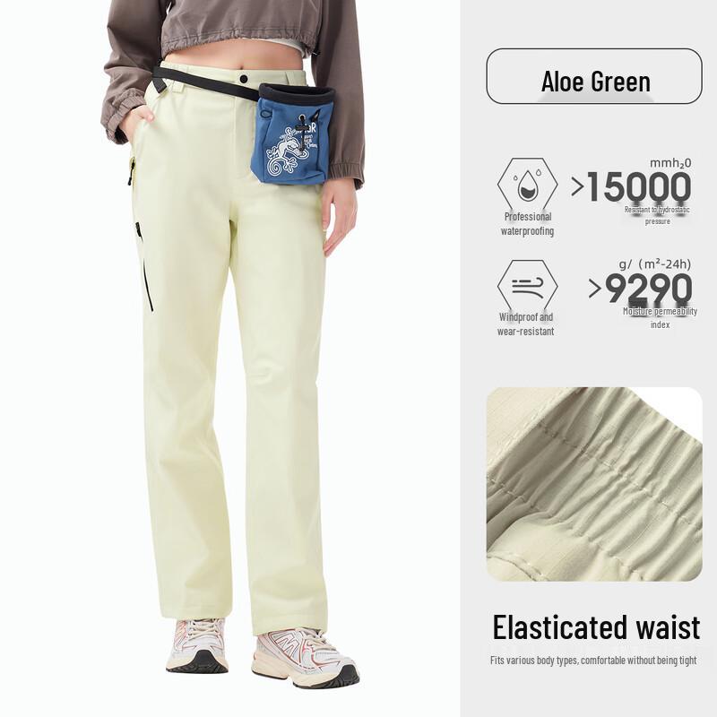 CAMEL Women's A25CA68205 Waterproof Outdoor Straight-Leg Pants