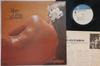 LP Record KALAPANA  Many Classic Moments AW1020 TRIO 1977 Japan Rock Used