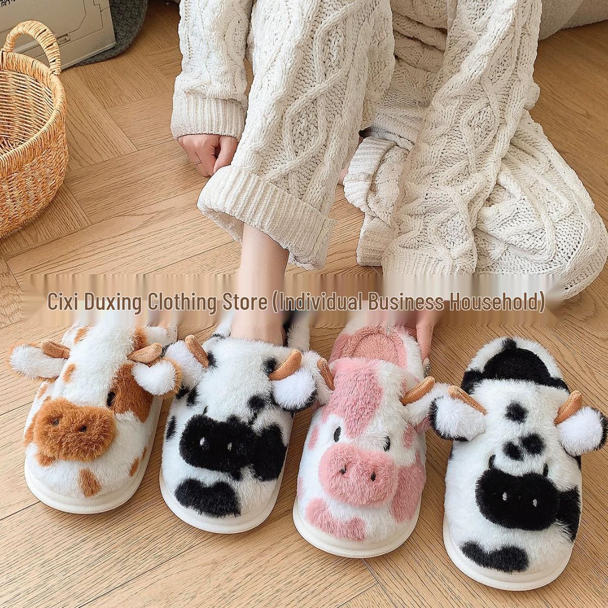 Cross-Border Spotted Cow Plush Indoor Slippers - Warm, Thick, Closed-Toe Cotton Casuals cm