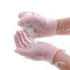 Rubbing Gloves, Five-finger Double-sided Household Scrub Bath Gloves Powerful Mud Rubbing and Decontamination Exfoliating Gloves