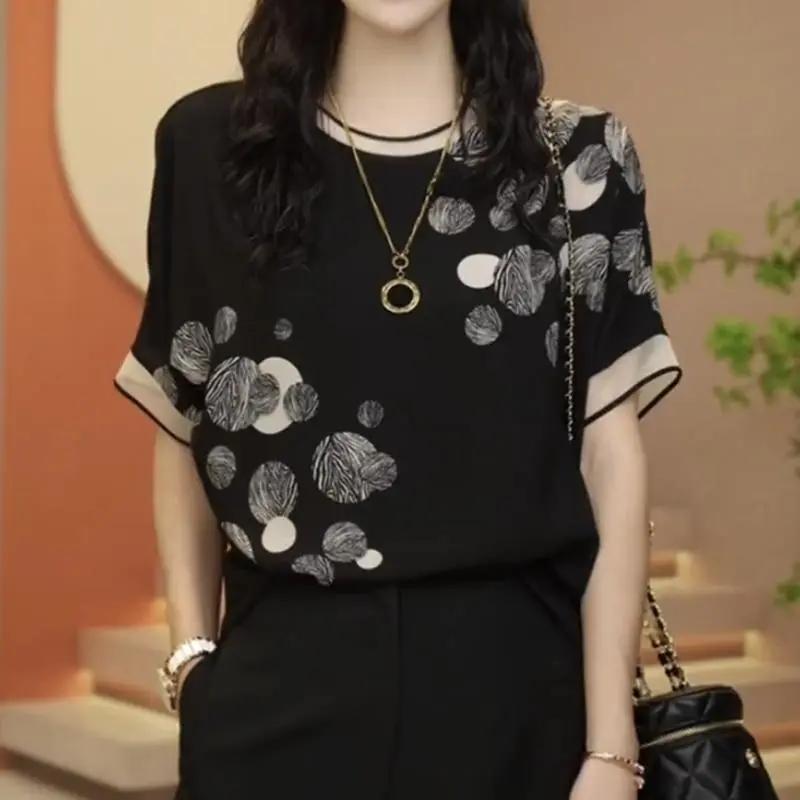 

Women s Summer Short Sleeved Round Neck T-shirt, Middle-aged Mom Temperament Patchwork Top XXS