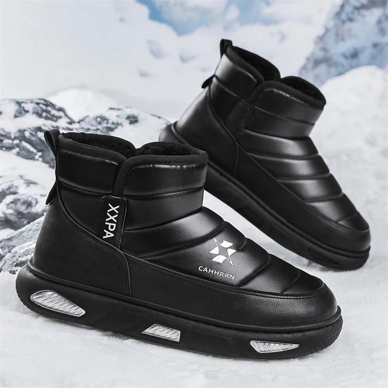 Mode Neue Winter Baumwolle Schneestiefel für Herren Bequeme Herrenschuhe Dicke Sohle Warm Walking Herrenschuh Rutschfeste Stiefelette Haupt-Push
